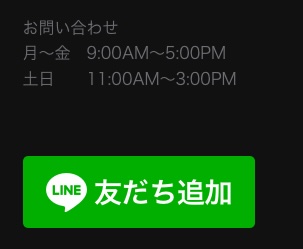 CDPには会社情報がない