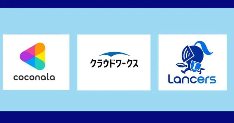 スマホ副業は怪しい？