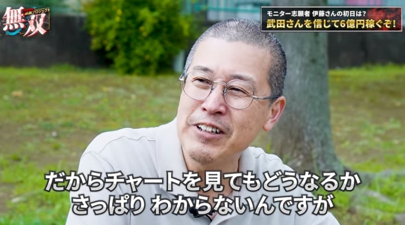 吉岡勝利が役者である証拠画像