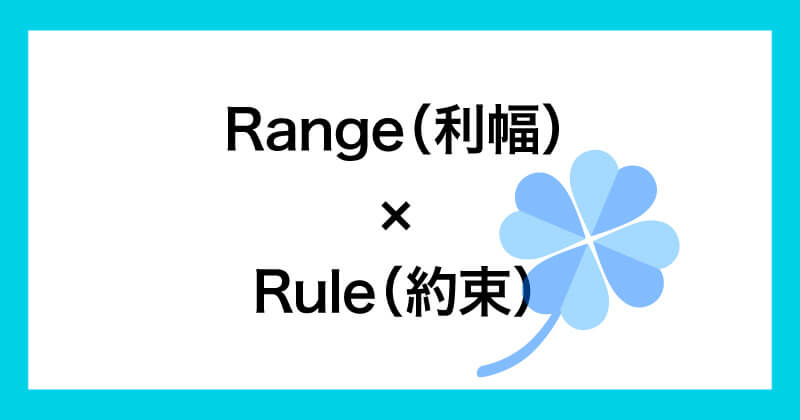 熊谷亮の株投資は怪しいのか