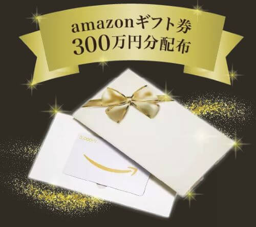 リアルユートピアは副業詐欺？本当に137万円稼げるようになるのか徹底検証！